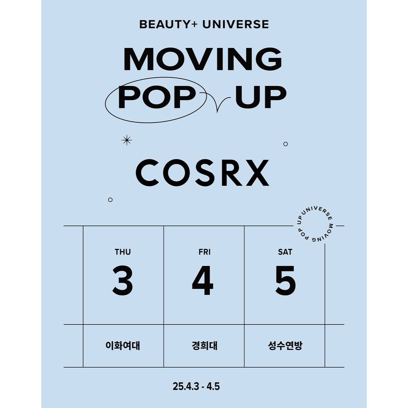 상세 이미지-13100