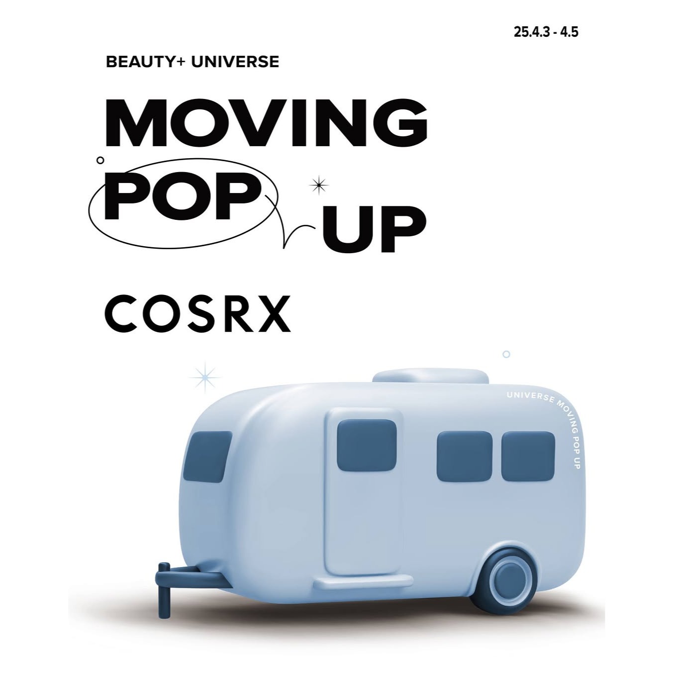 관련 팝업 - null