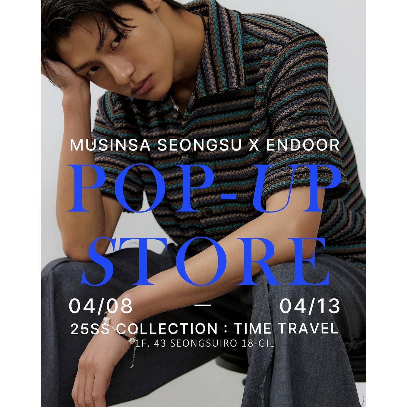 관련 팝업 - null