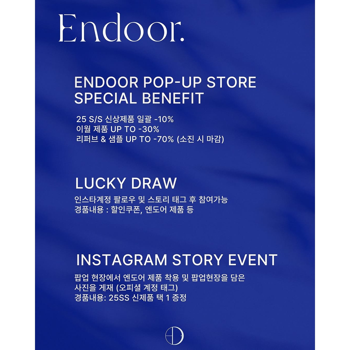 상세 이미지-13103