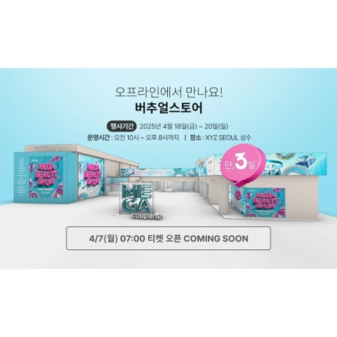 상세 이미지-46148