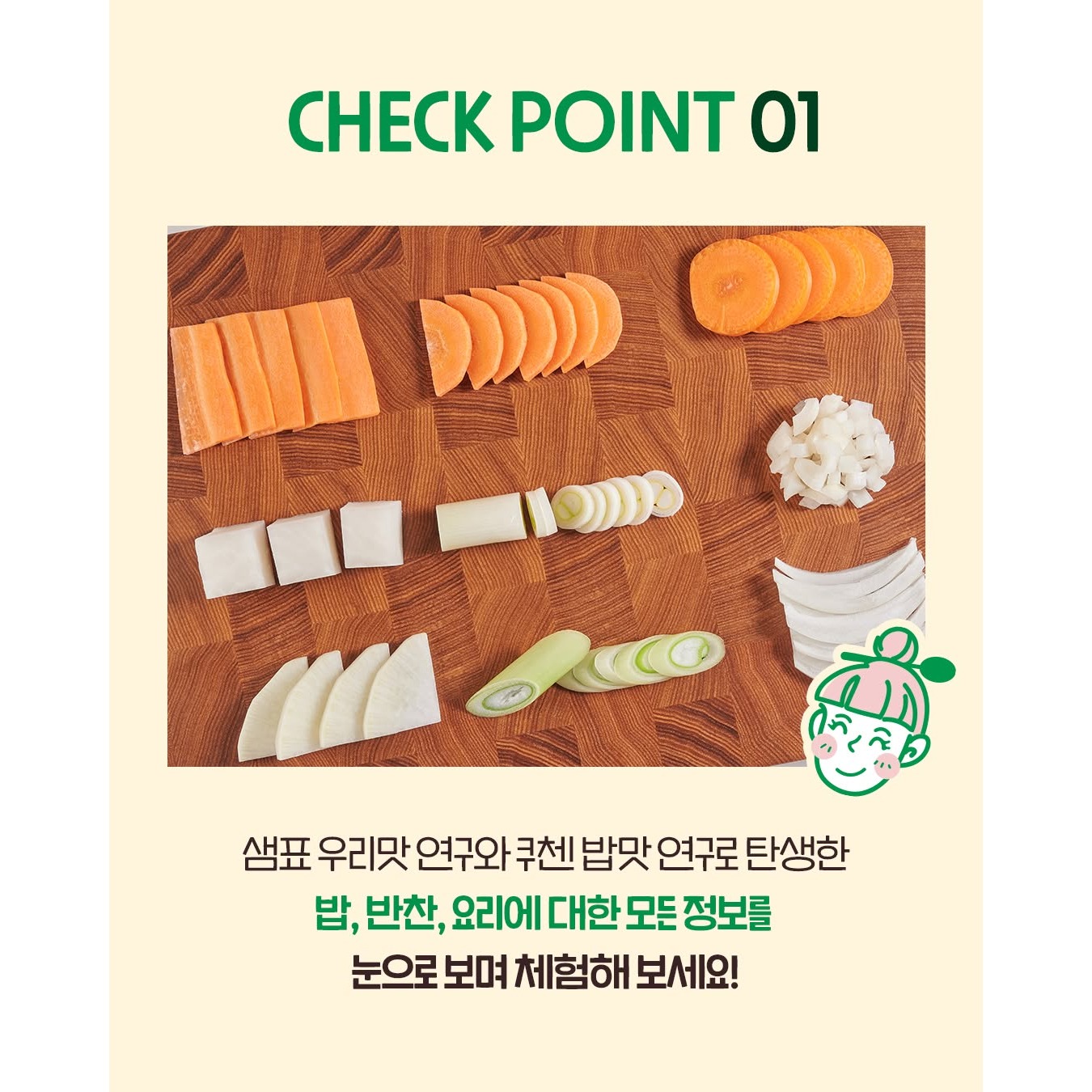 상세 이미지-13116