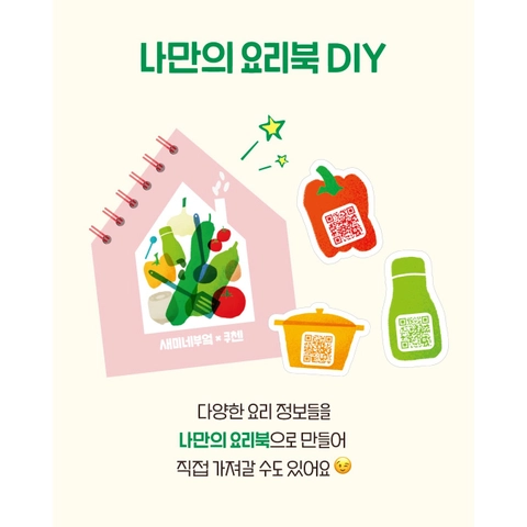 상세 이미지-46128