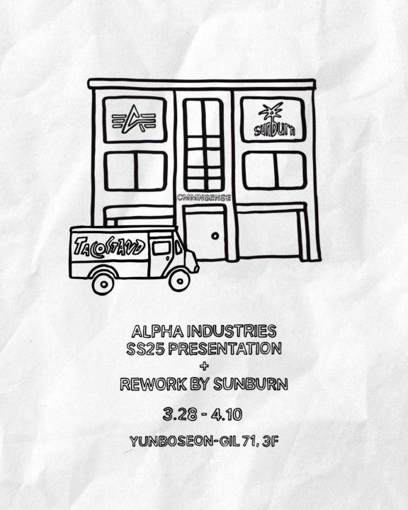 관련 팝업 - null