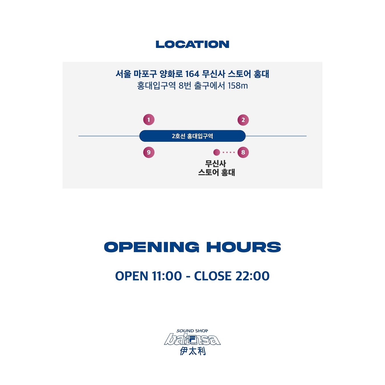 상세 이미지-13146