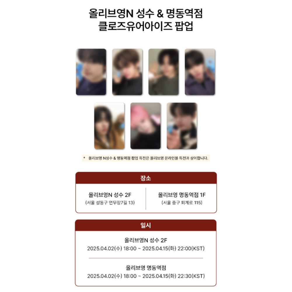 상세 이미지-13155