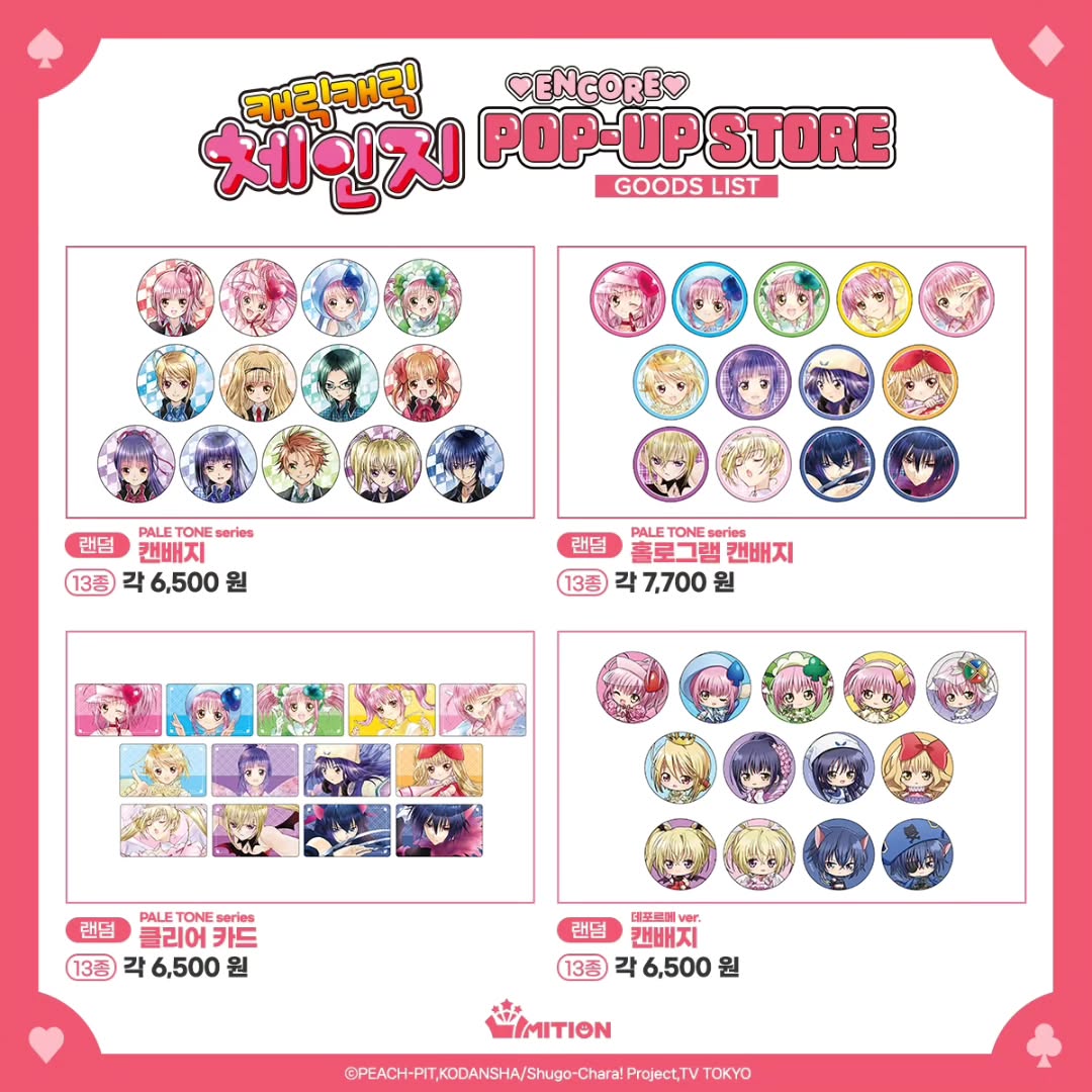 상세 이미지-13460