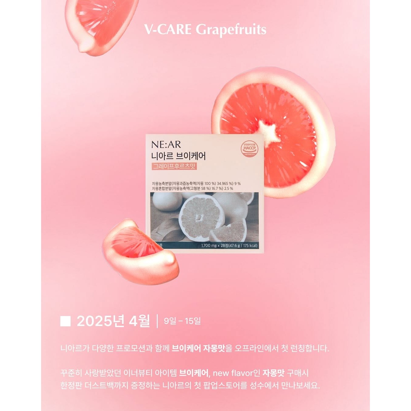 상세 이미지-13182