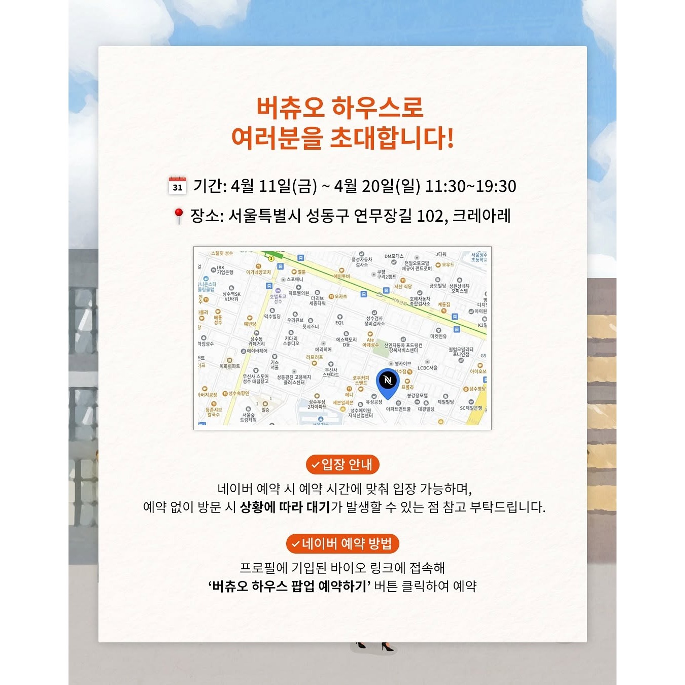 상세 이미지-13184