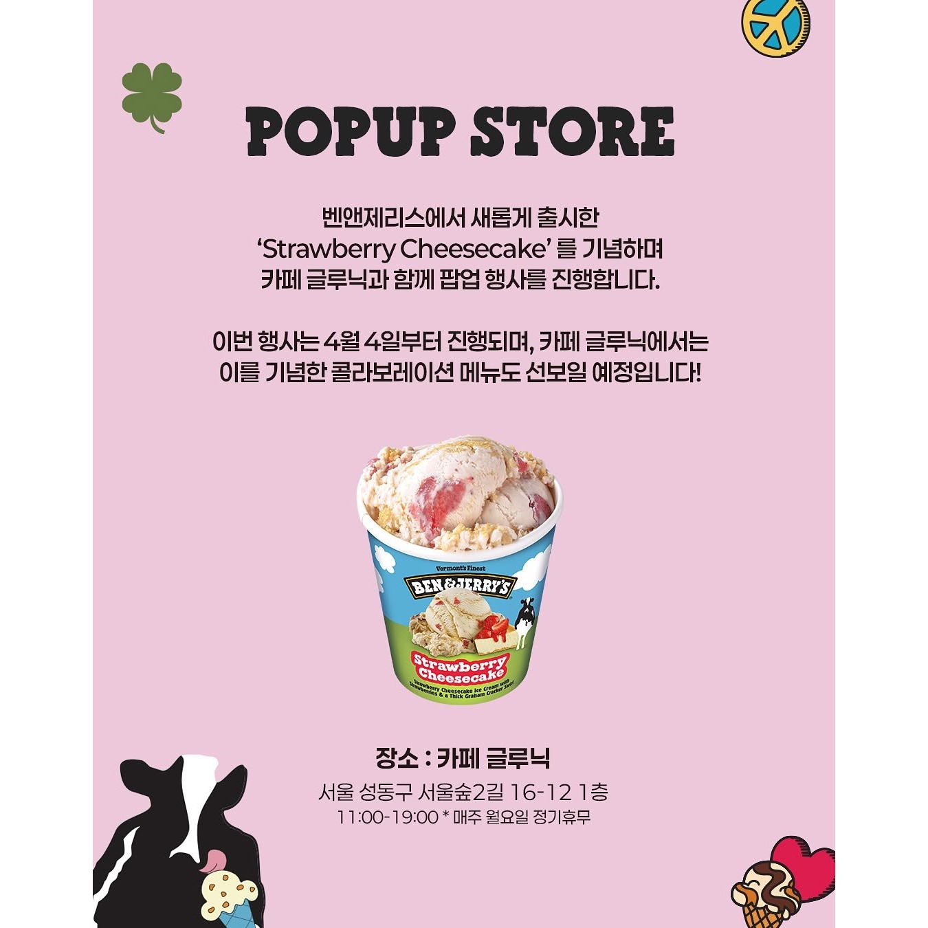 상세 이미지-13188