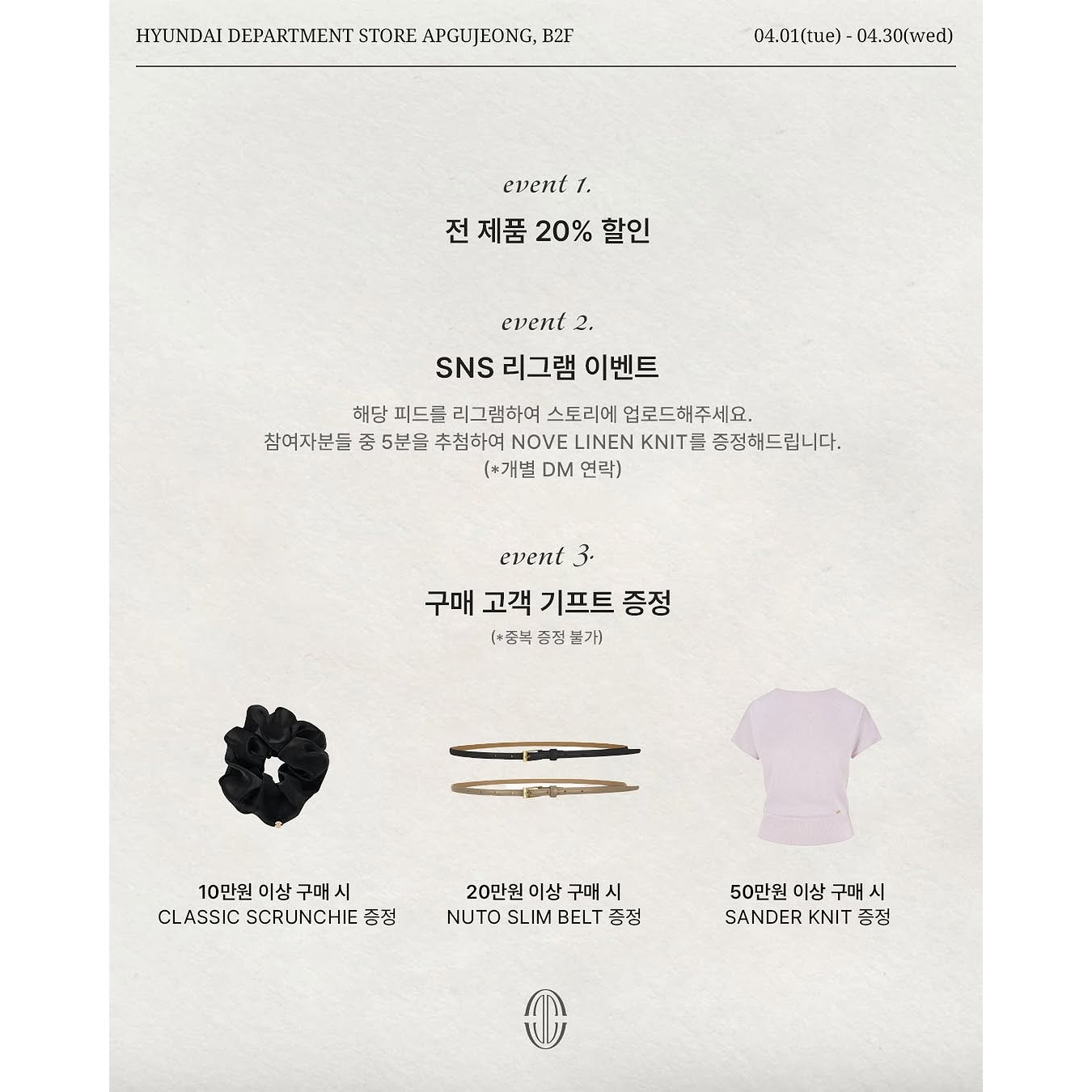 상세 이미지-13199