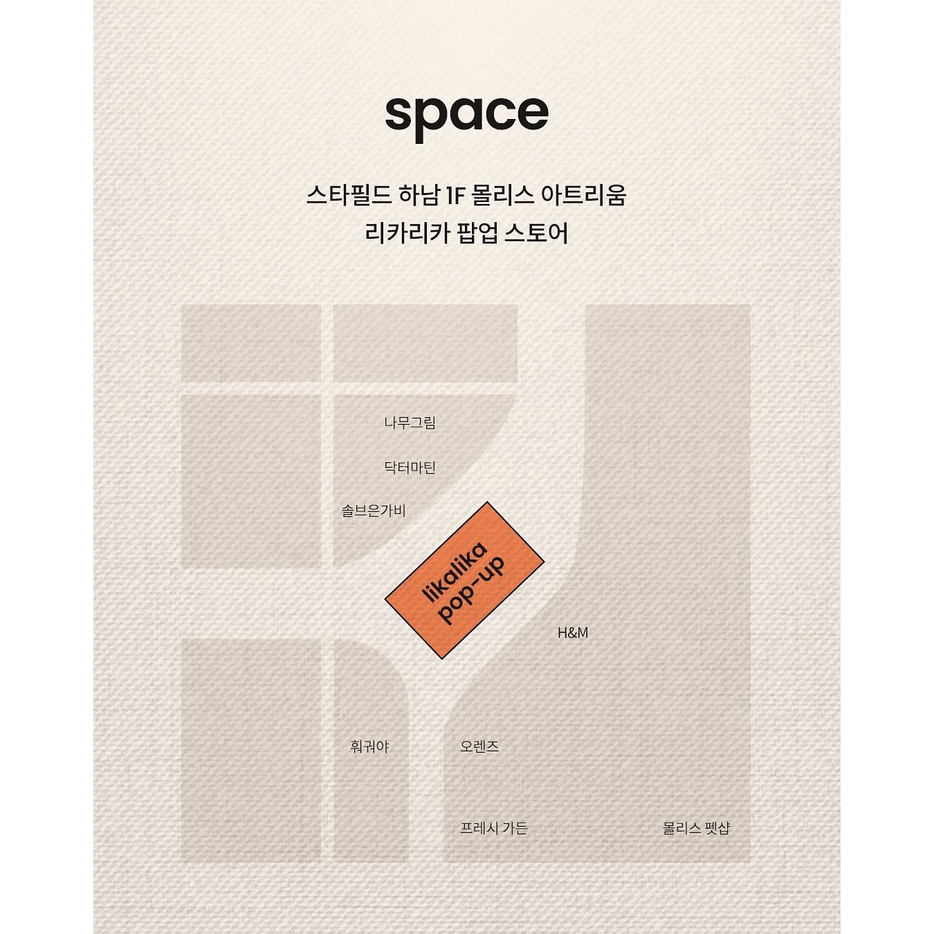 상세 이미지-13206