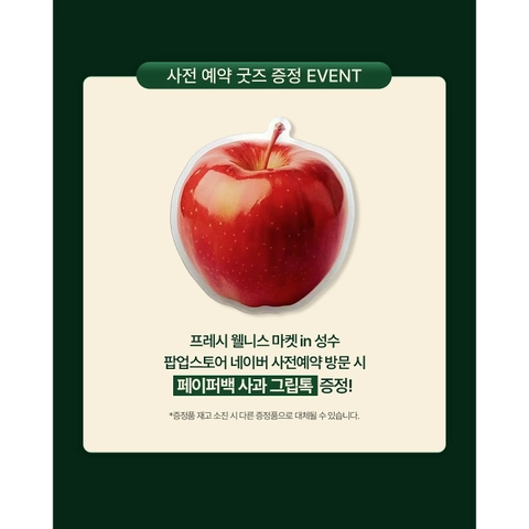 상세 이미지-46010