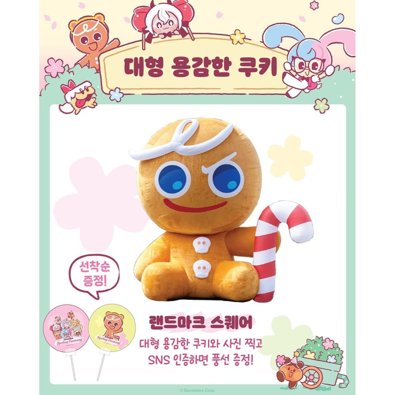 상세 이미지-13235