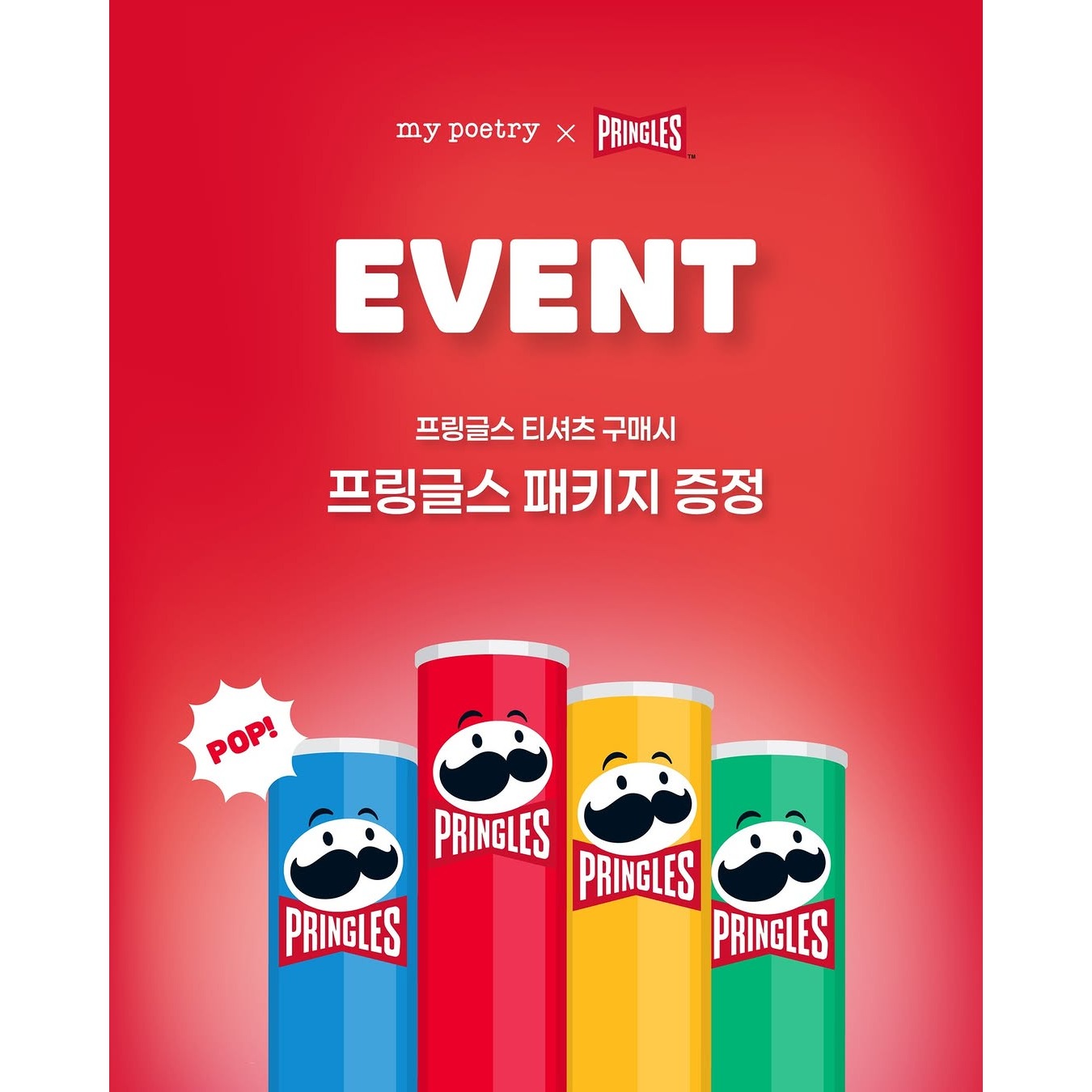 상세 이미지-13243