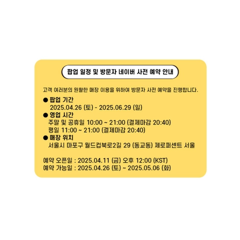 상세 이미지-45960