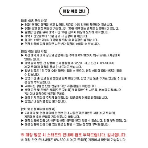 상세 이미지-45961