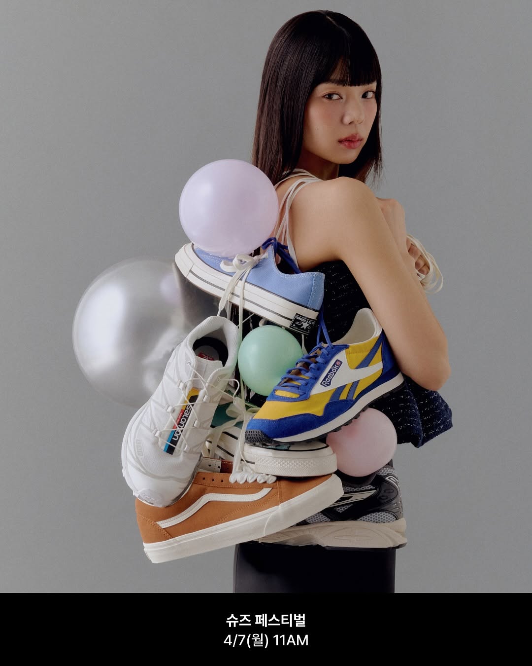 무신사 슈즈 페스티벌 팝업 - 무신사 스퀘어 성수 4