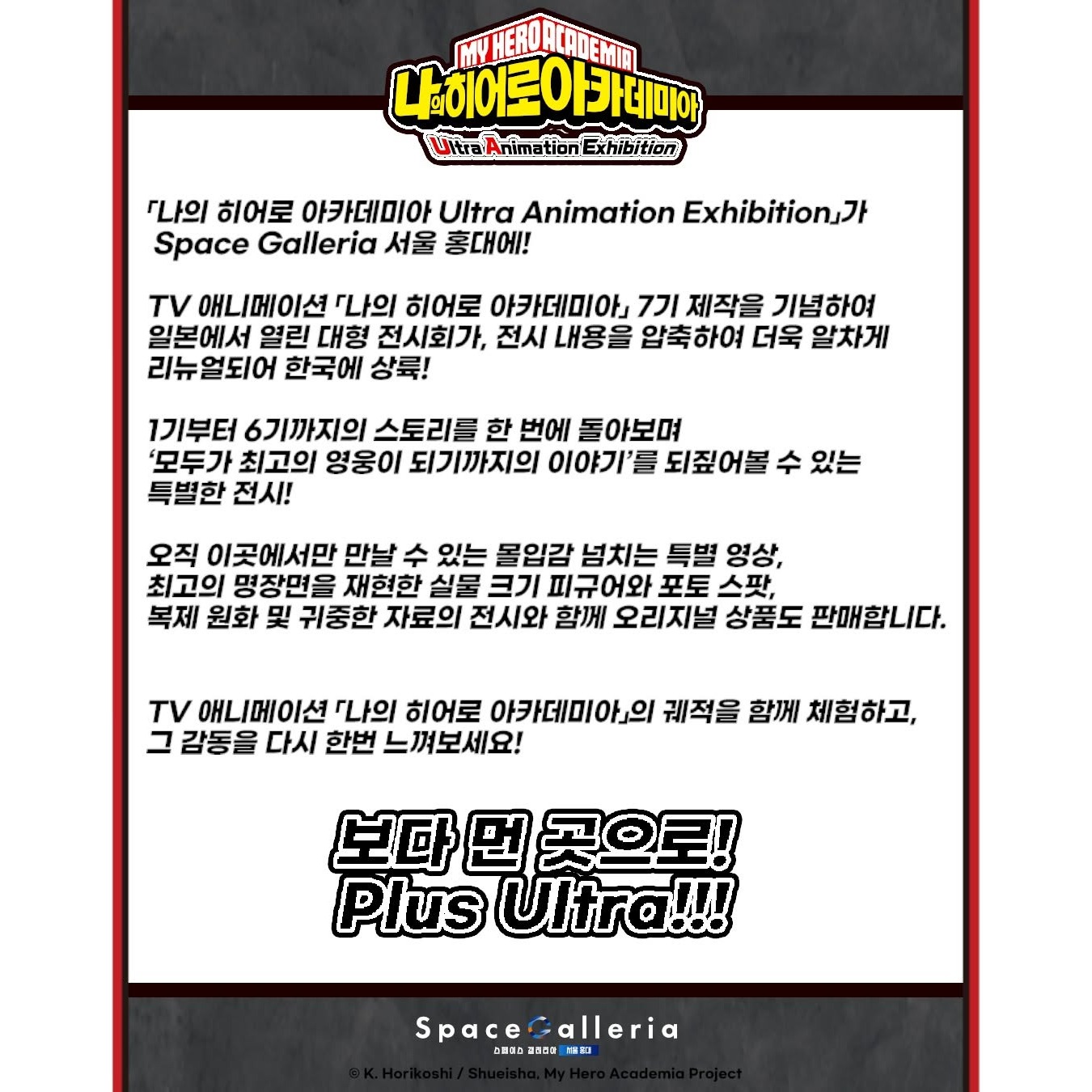 상세 이미지-13300