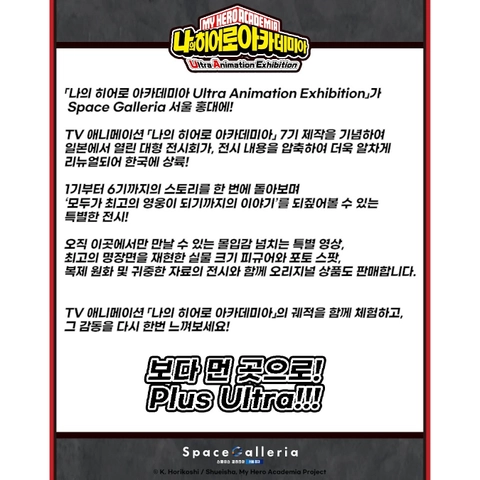 상세 이미지-45930