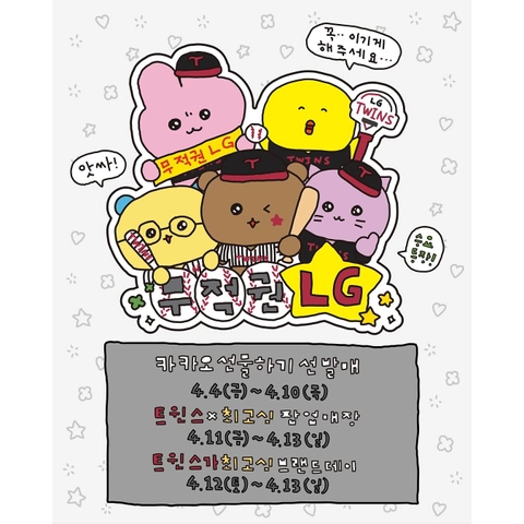 상세 이미지-45909