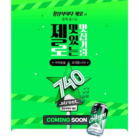 상세 이미지-45900