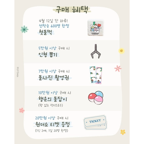 상세 이미지-45887