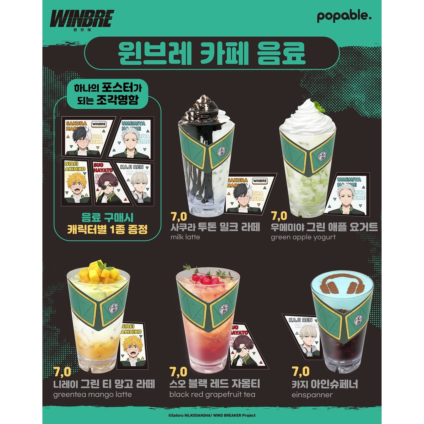 상세 이미지-13352