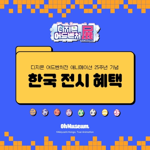상세 이미지-45845
