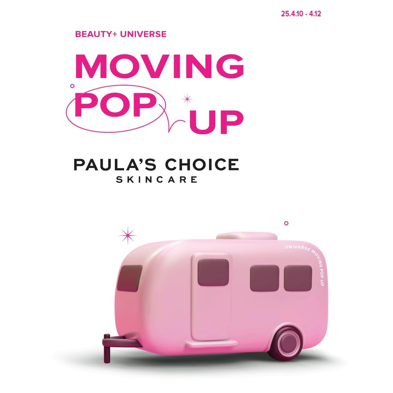 폴라초이스 X 뷰티쁠 무빙팝업