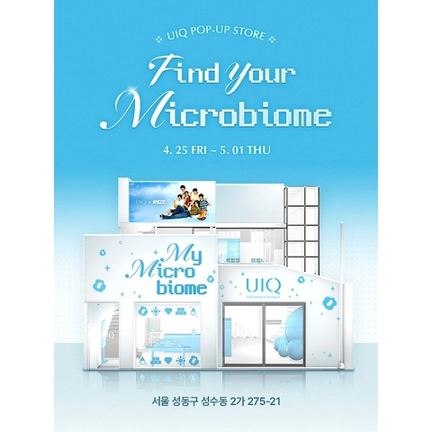 관련 팝업 - 