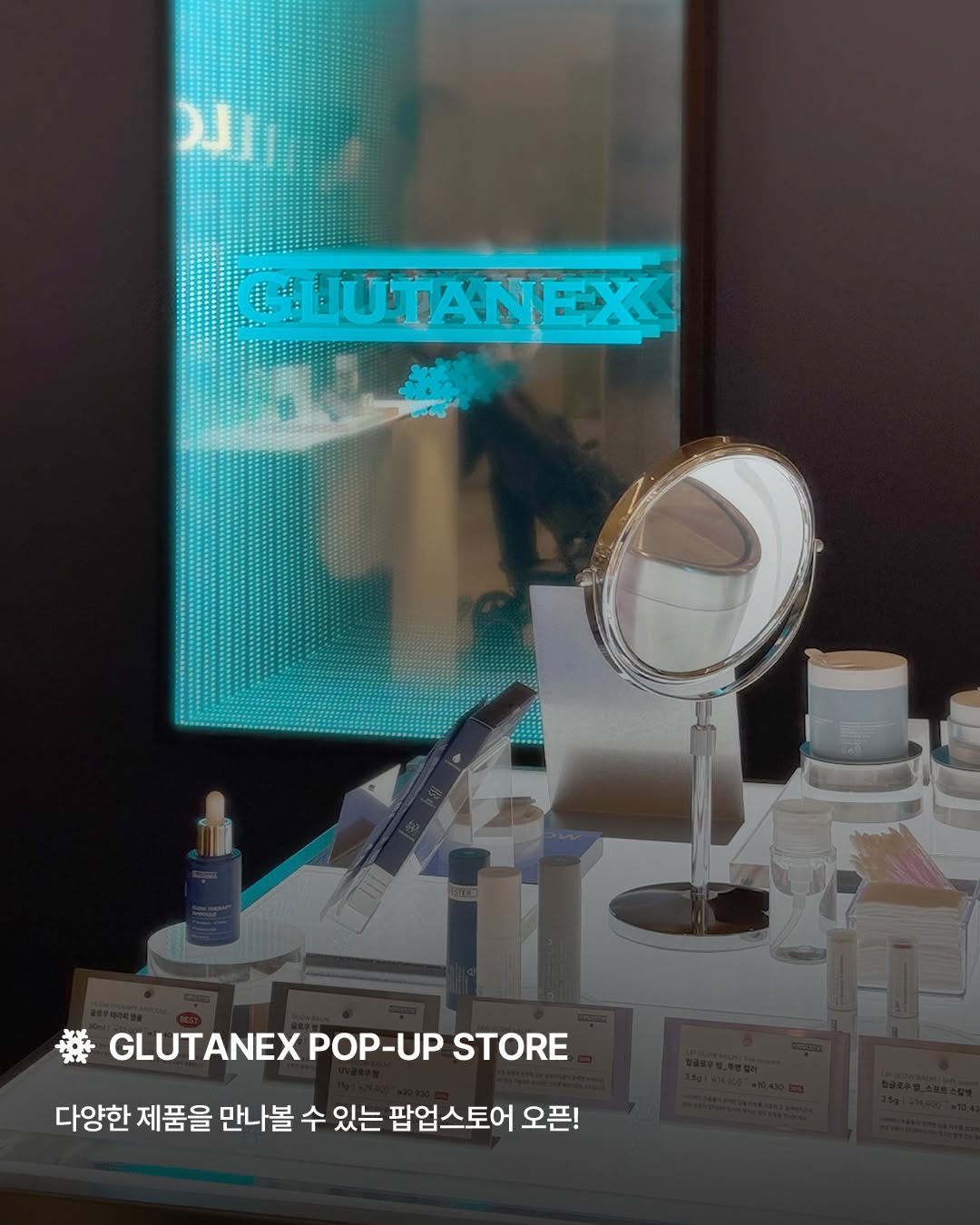 관련 팝업 - null