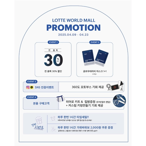 상세 이미지-45810