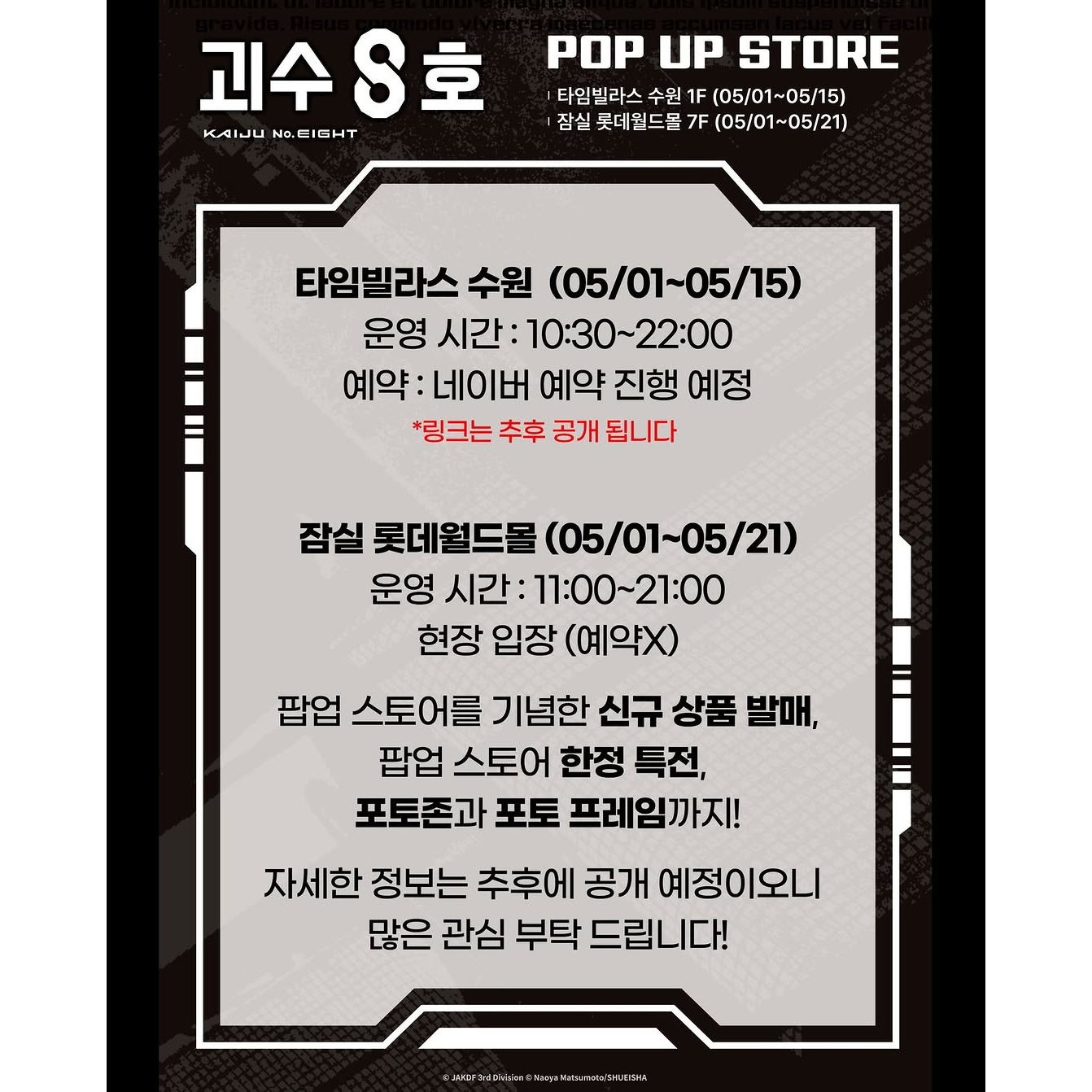 상세 이미지-13467