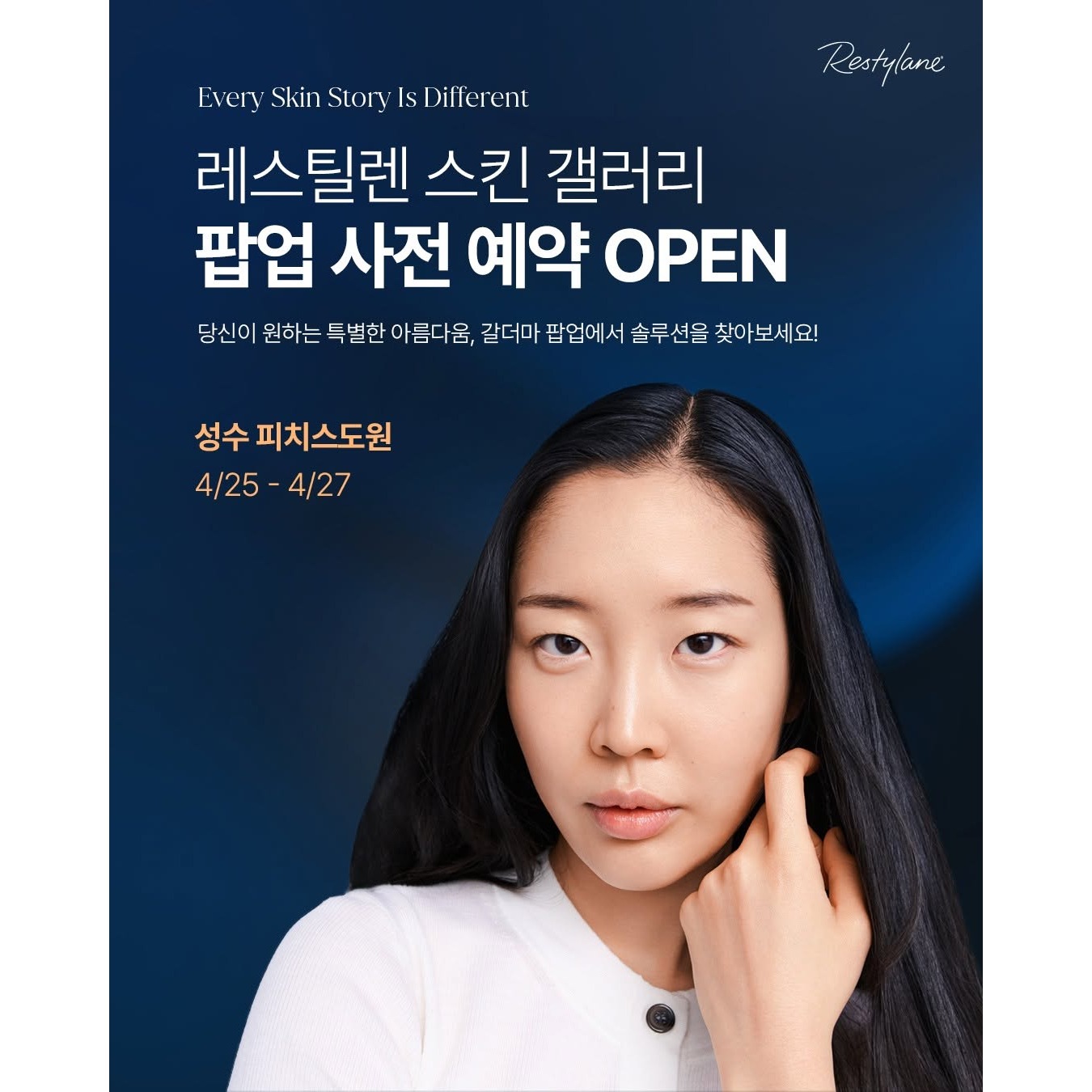 상세 이미지-13469