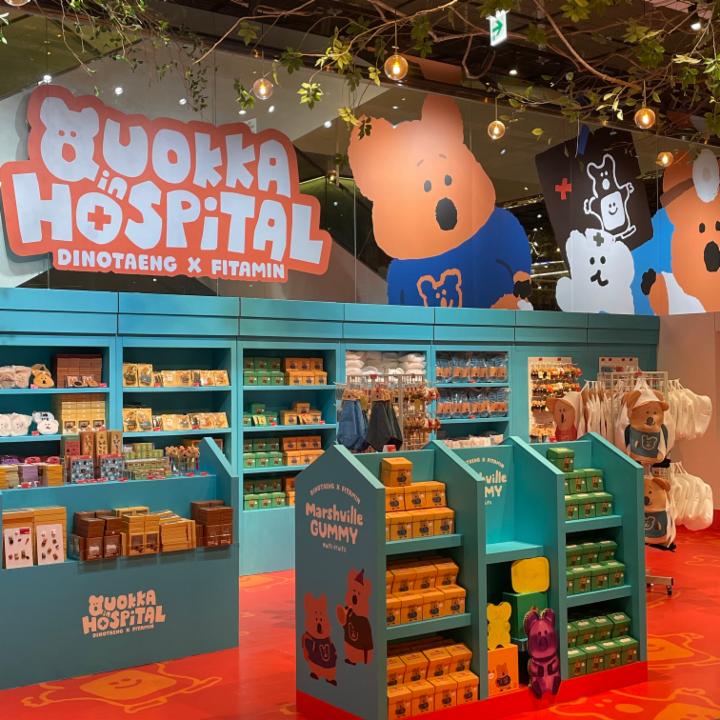 관련 팝업 - null