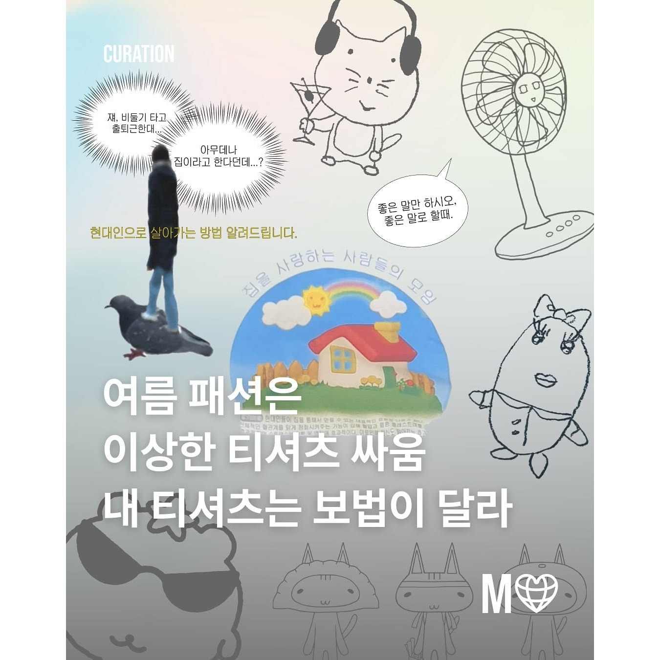 상세 이미지-13530