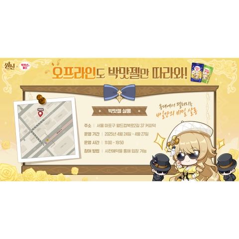 상세 이미지-45656