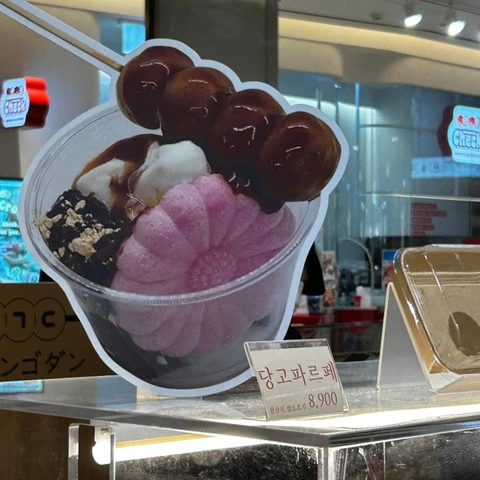 상세 이미지-56212