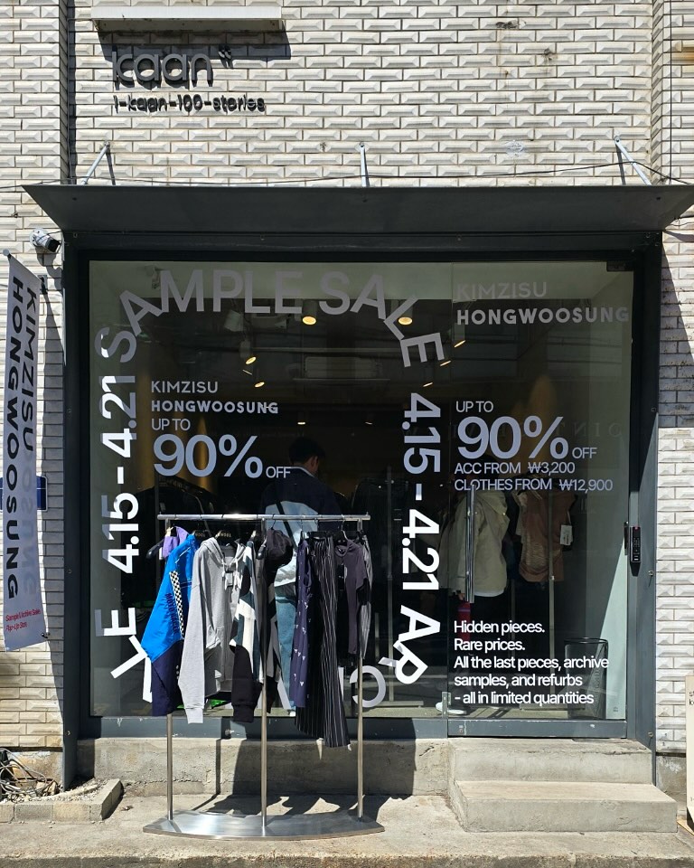 상세 이미지-13610