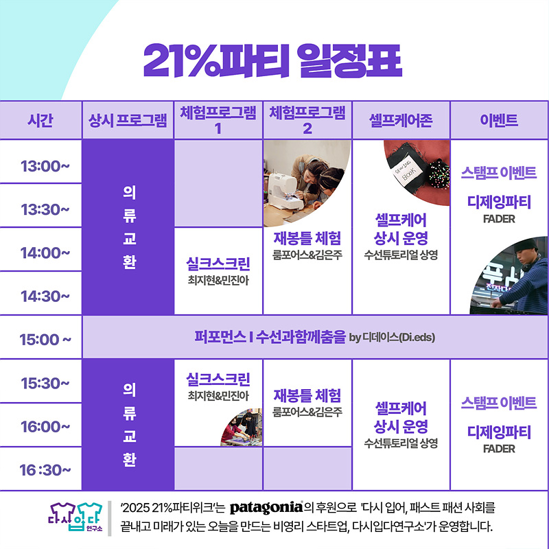 상세 이미지-13616