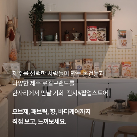 상세 이미지-45591