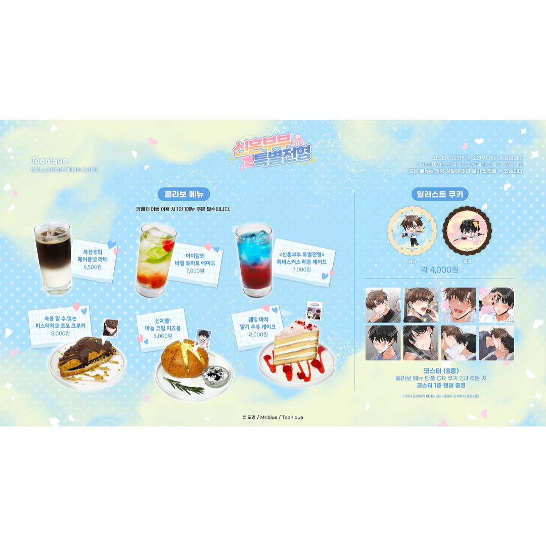 상세 이미지-13687