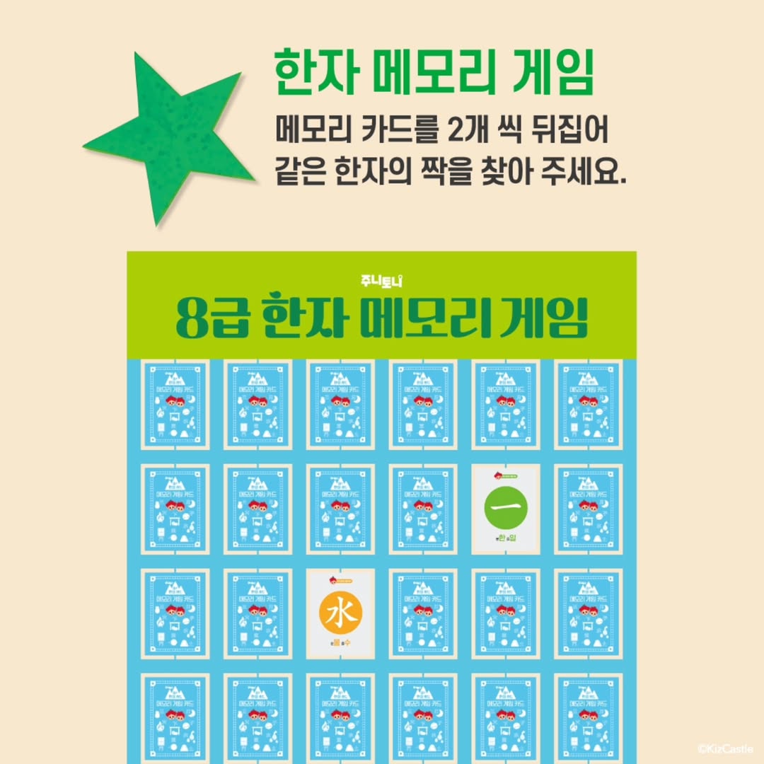 상세 이미지-13776