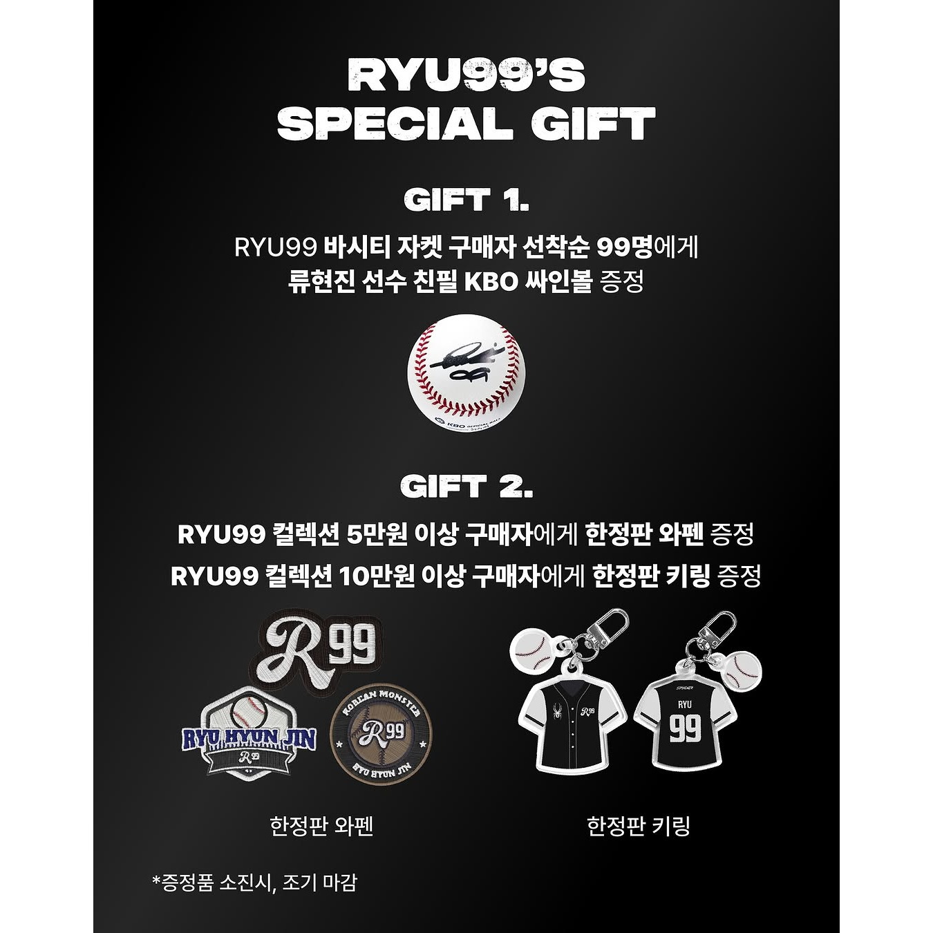 상세 이미지-13787