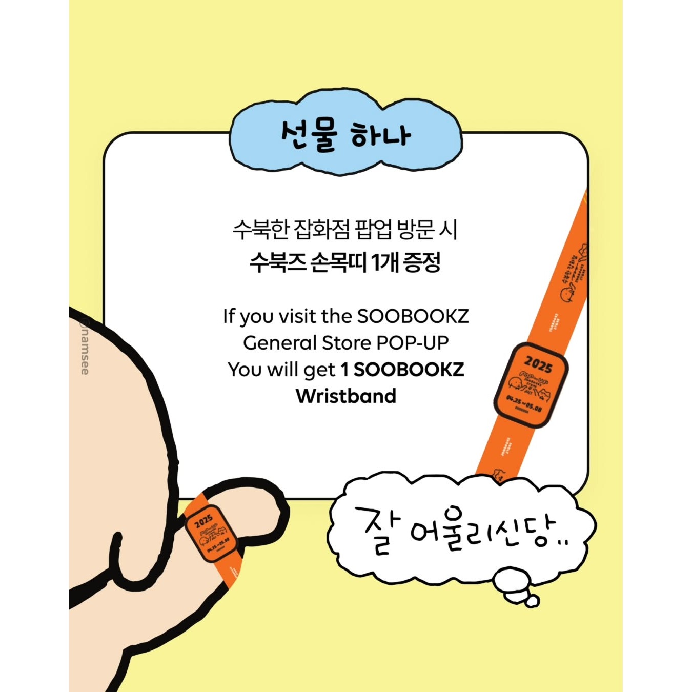 상세 이미지-13817