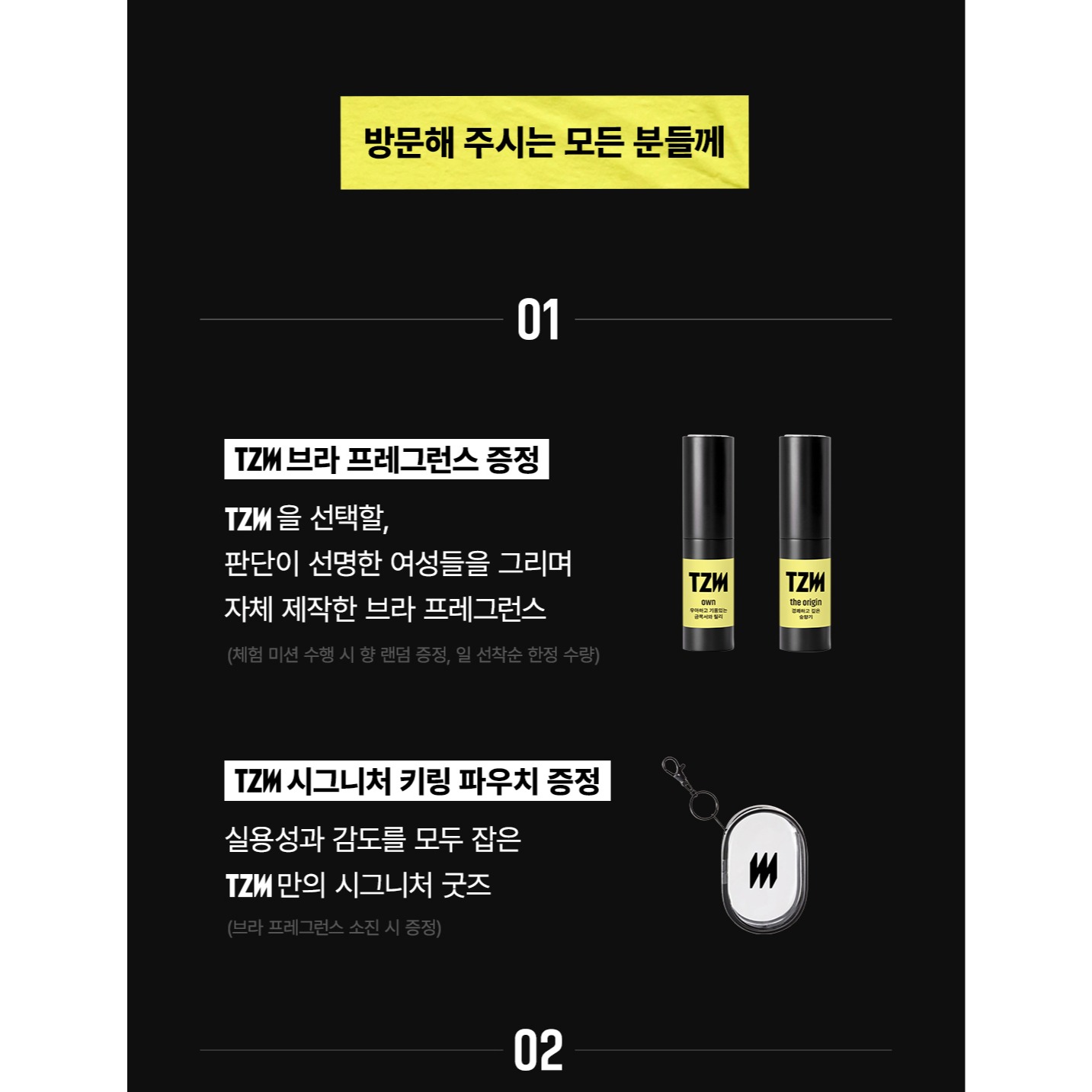 상세 이미지-13829