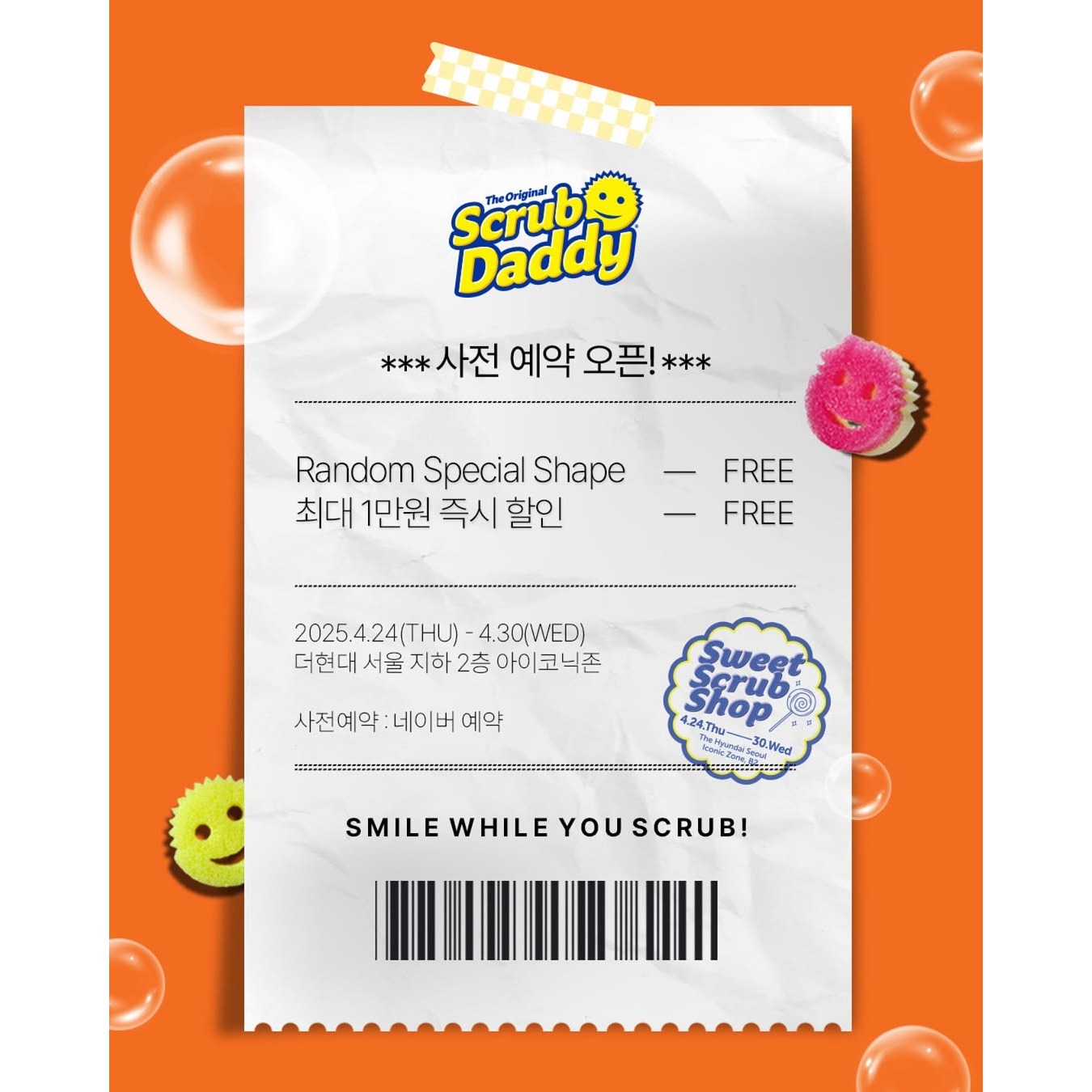 상세 이미지-13879