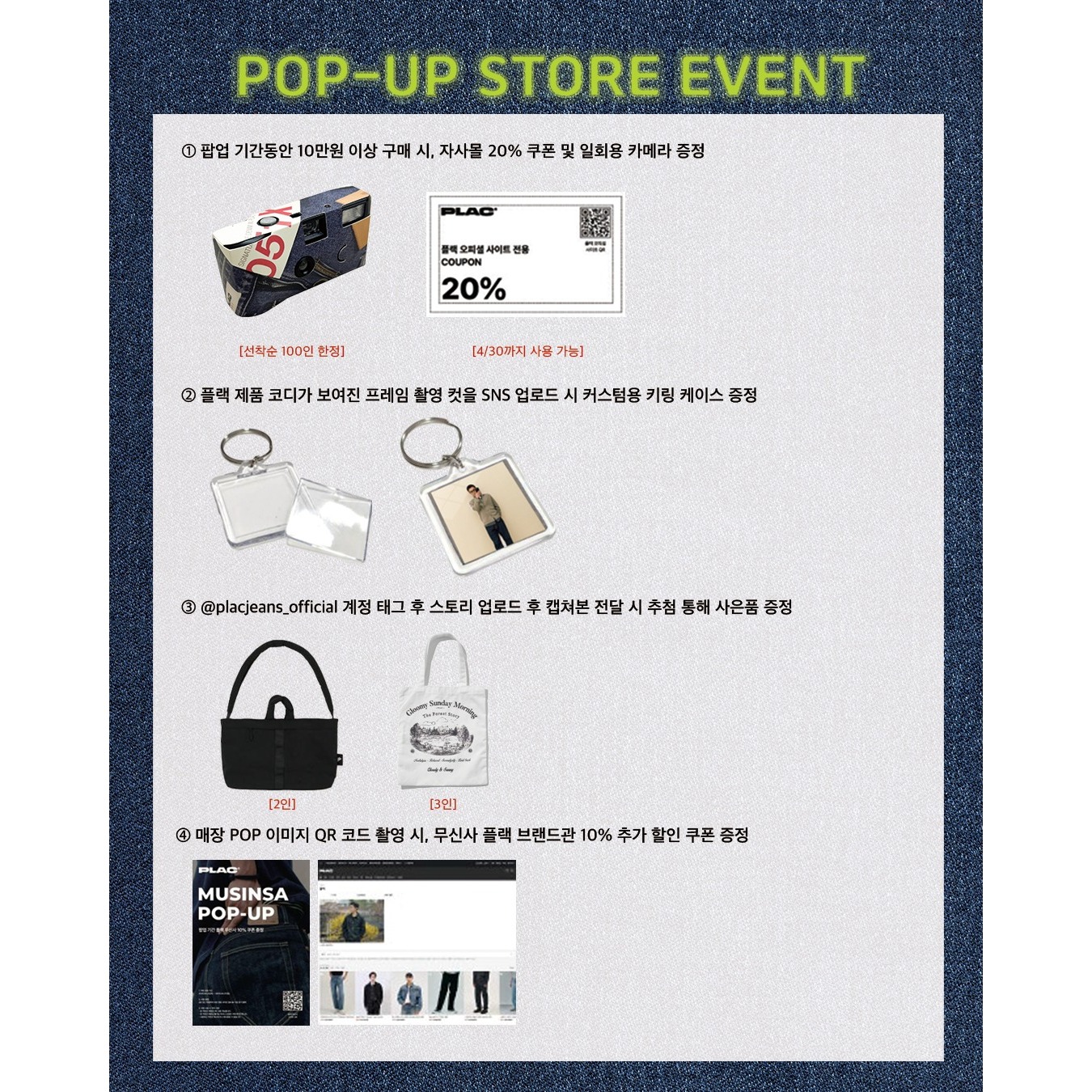 상세 이미지-13887