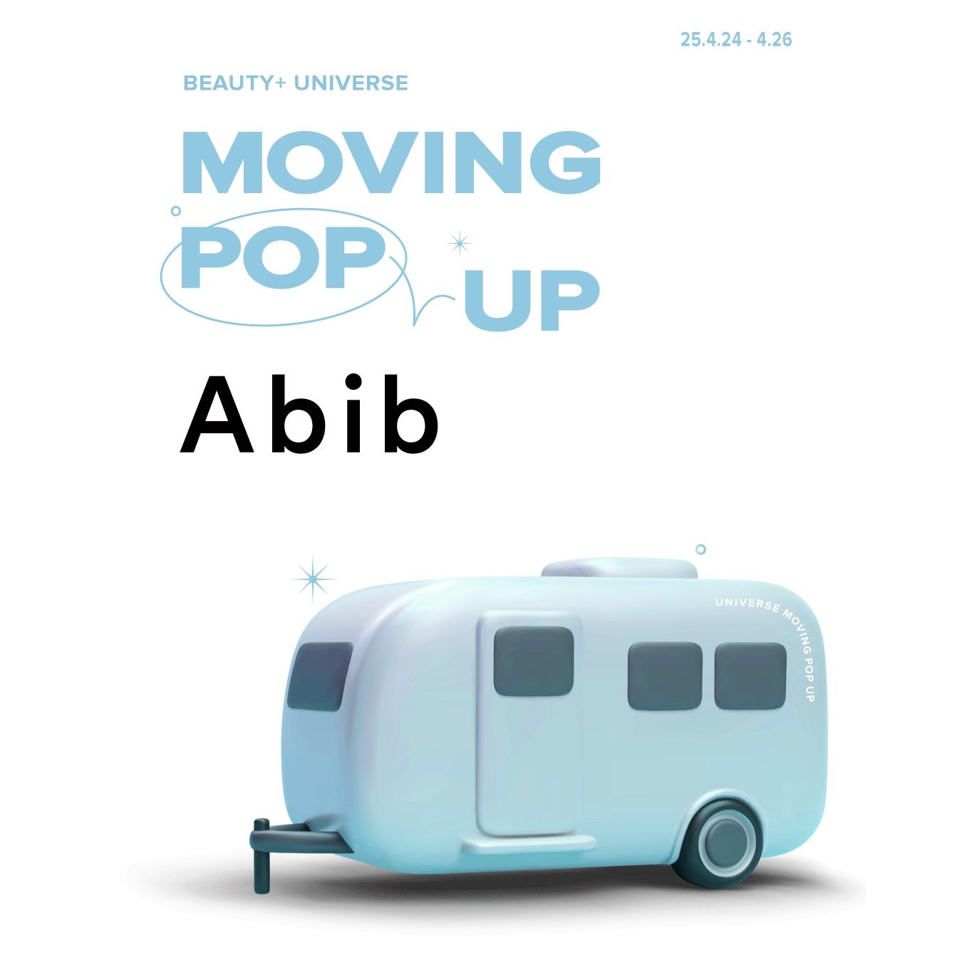 관련 팝업 - null